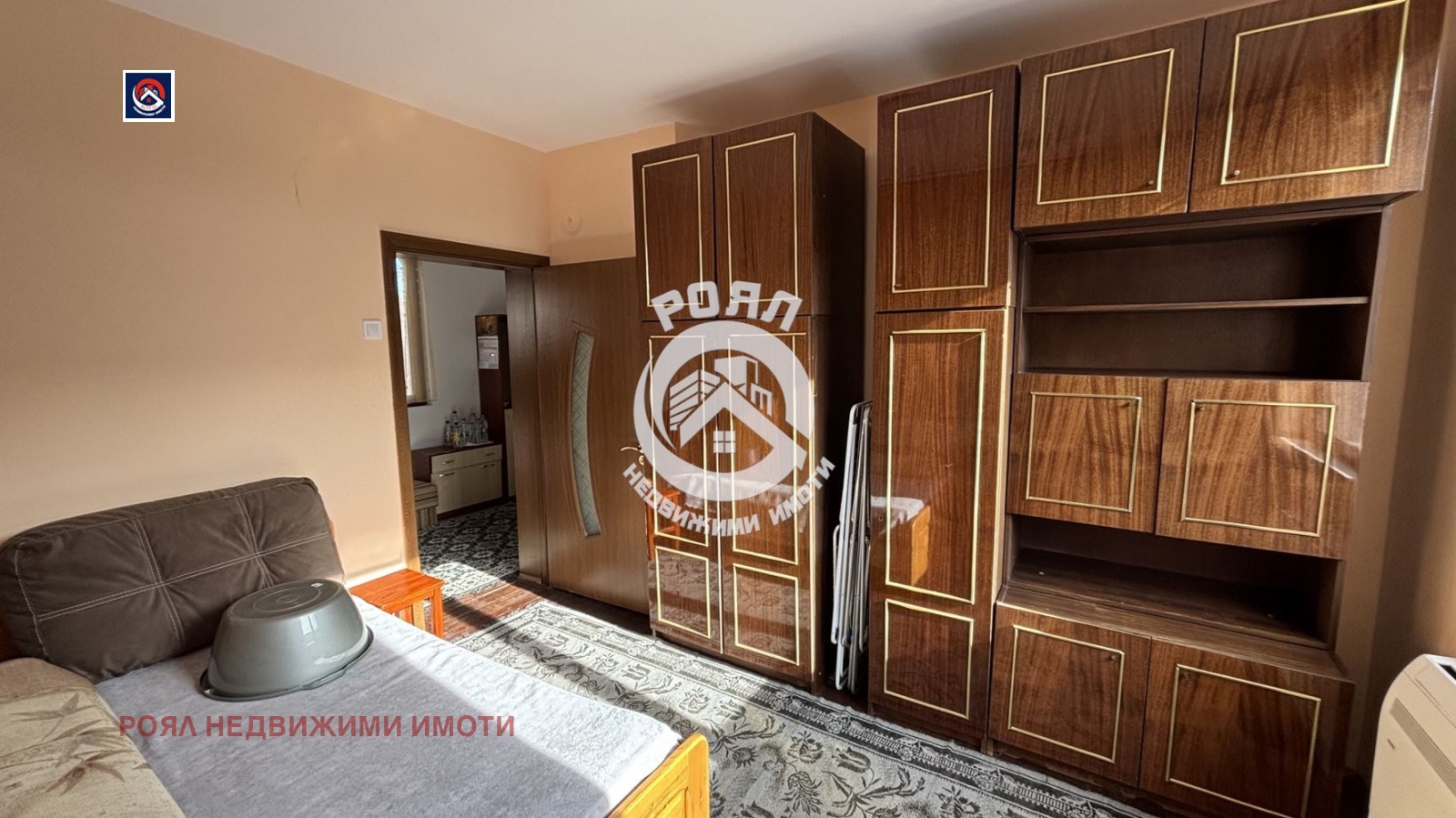 ������� ���� | Imot.bg � ����������� 11