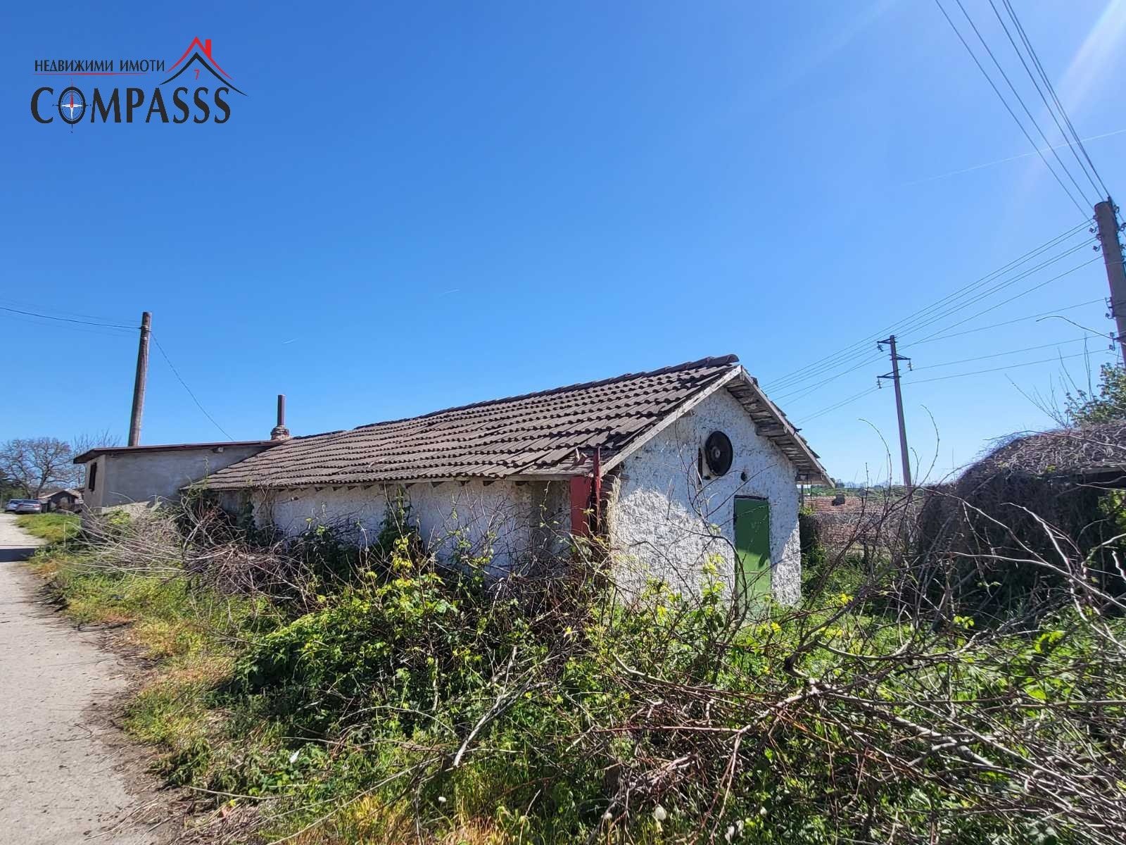 Продава ПАРЦЕЛ | Imot.bg — изображение 1