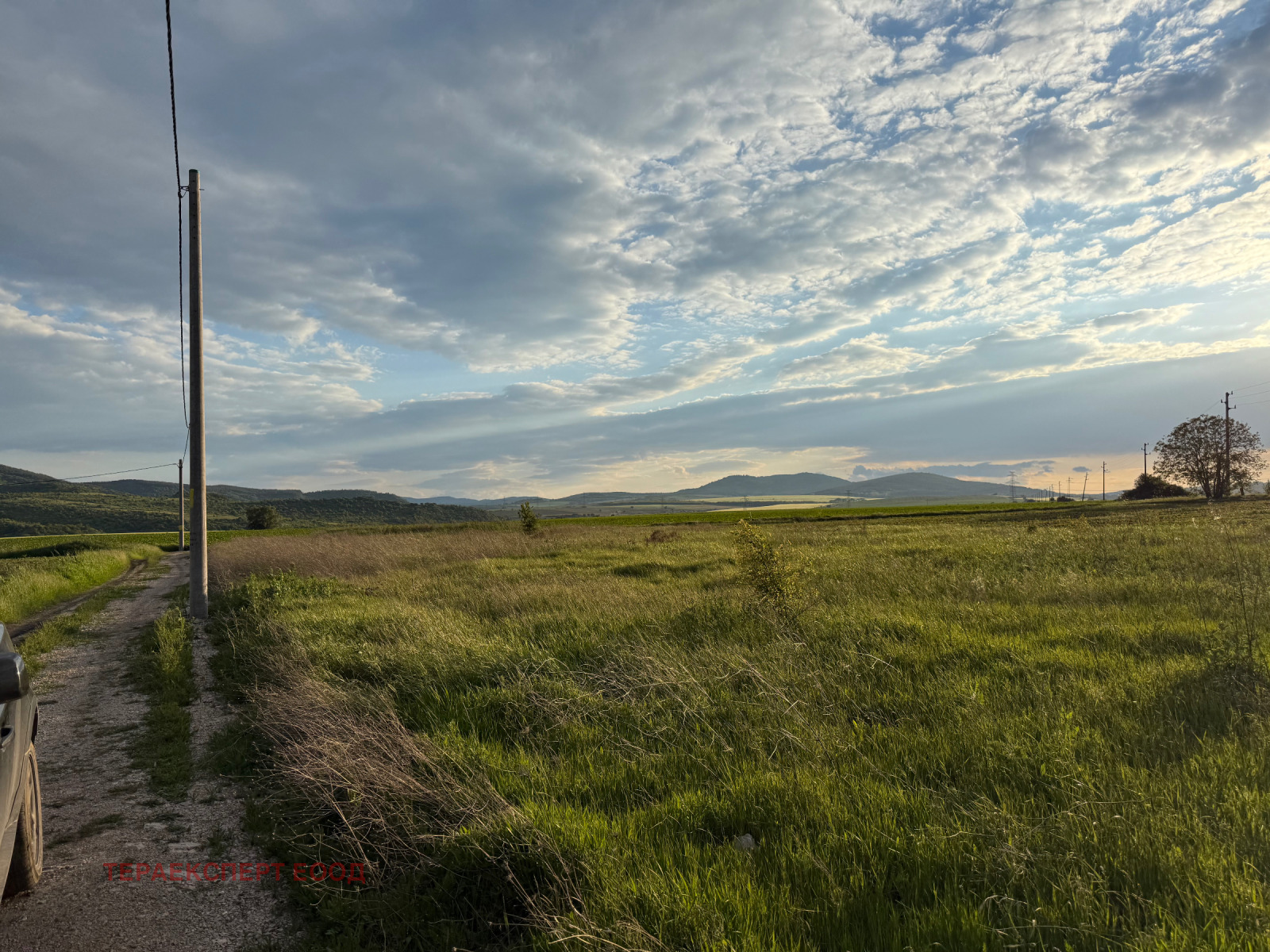 ������� ������ | Imot.bg � ����������� 1