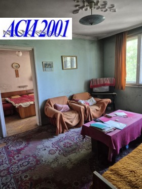 1 Schlafzimmer Zapaden park, Sofia