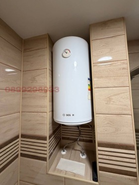 ������� 2-����� | Imot.bg � ����� ������ 17
