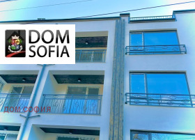 2 sovrum Knjajevo, Sofia 7