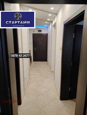 ������� 3-����� | Imot.bg � ����� ������ 13