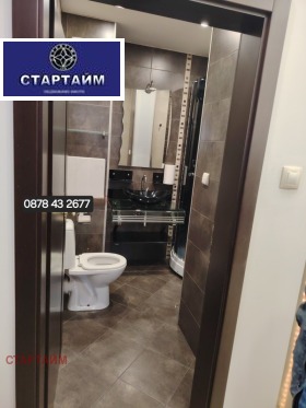 ������� 3-����� | Imot.bg � ����� ������ 12