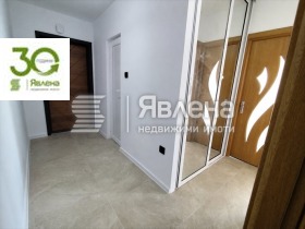 ������� 3-����� | Imot.bg � ����� ������ 4