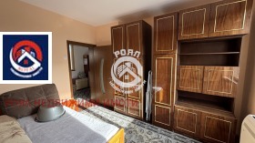 ������� ���� | Imot.bg � ����� ������ 11