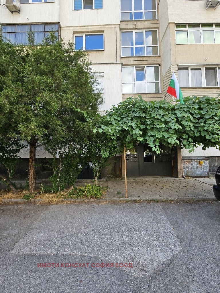 Продава  1-стаен град София , Красна поляна 2 , 45 кв.м | 14655761