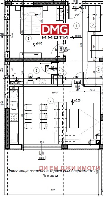 Продава  2-стаен град София , Враждебна , 74 кв.м | 82459914