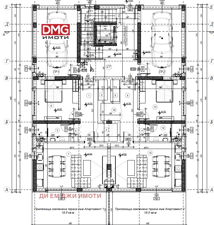 Eladó  1 hálószoba Sofia , Vrazsdebna , 74 négyzetméter | 82459914 - kép [6]