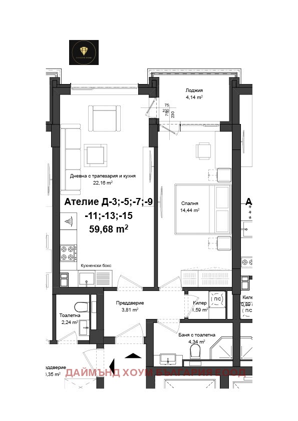 Продава  2-стаен град Пловдив , Гагарин , 68 кв.м | 43927590 - изображение [2]