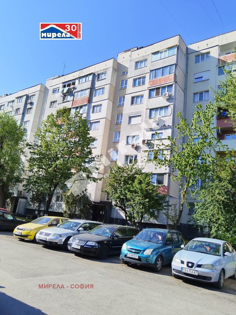 Продава  2-стаен, град София, Обеля 1 •  127 700 EUR • ID 84239908 — holmes.bg - [1] 