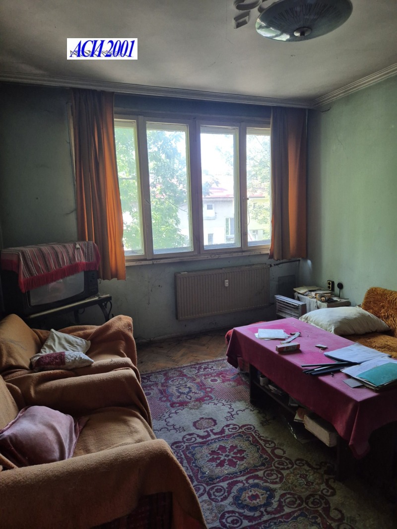 De vânzare  1 dormitor Sofia , Zapaden parc , 56 mp | 47508771 - imagine [2]
