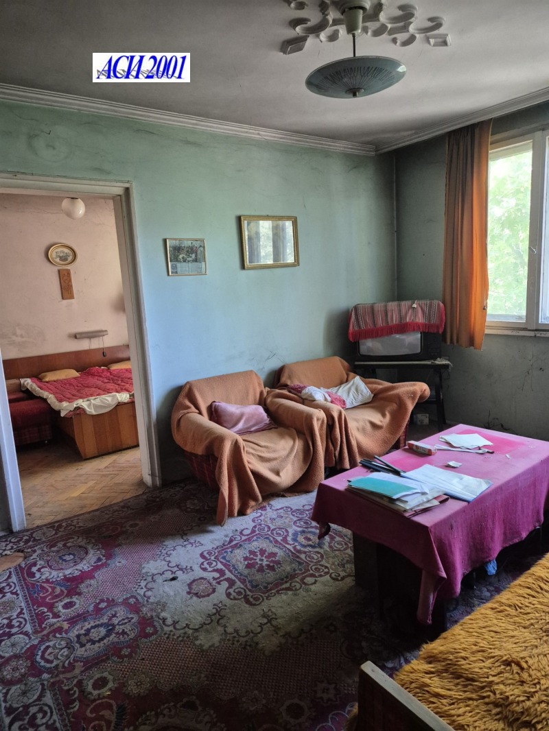De vânzare  1 dormitor Sofia , Zapaden parc , 56 mp | 47508771