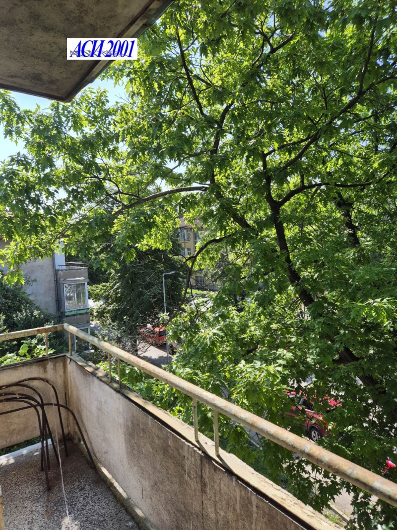 De vânzare  1 dormitor Sofia , Zapaden parc , 56 mp | 47508771 - imagine [5]