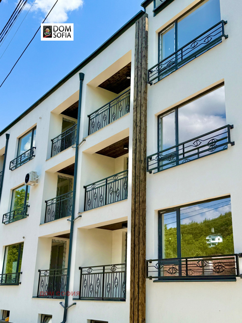Продава  3-стаен, град София, Княжево •  175 000 EUR • ID 97177919 — holmes.bg - [1] 