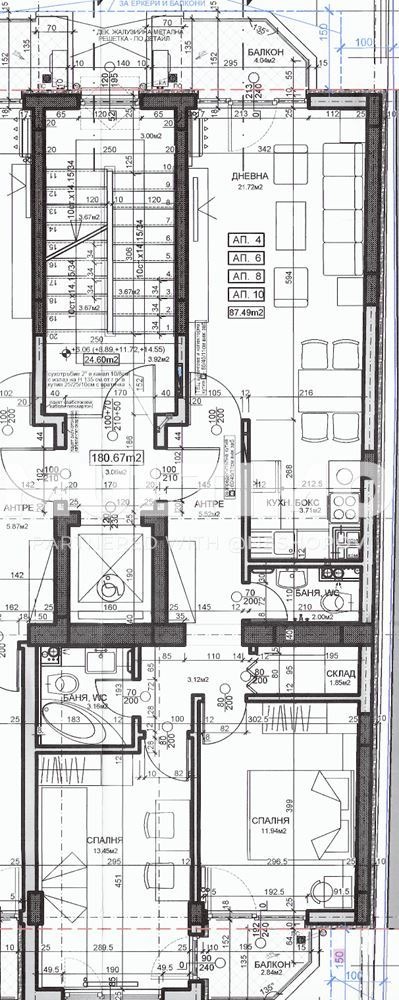 Продава  3-стаен град София , Център , 121 кв.м | 37169841 - изображение [2]