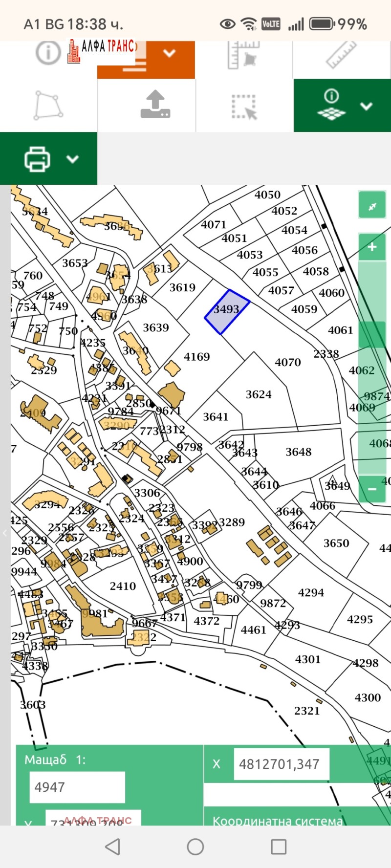 Zu verkaufen  Handlung region Dobritsch , Kawarna , 1400 qm | 66054062 - Bild [10]