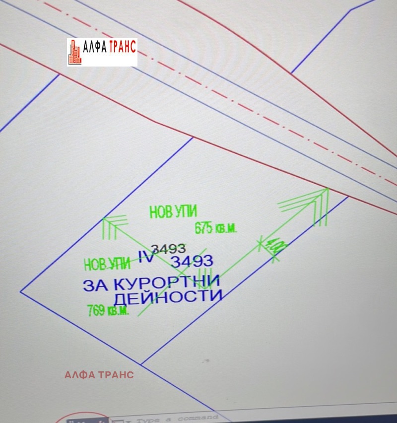 Продава  Парцел област Добрич , гр. Каварна , 722 кв.м | 66054062 - изображение [17]