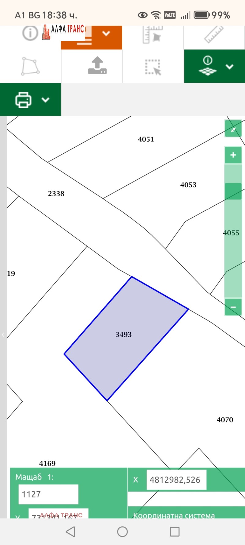 Zu verkaufen  Handlung region Dobritsch , Kawarna , 1400 qm | 66054062 - Bild [9]