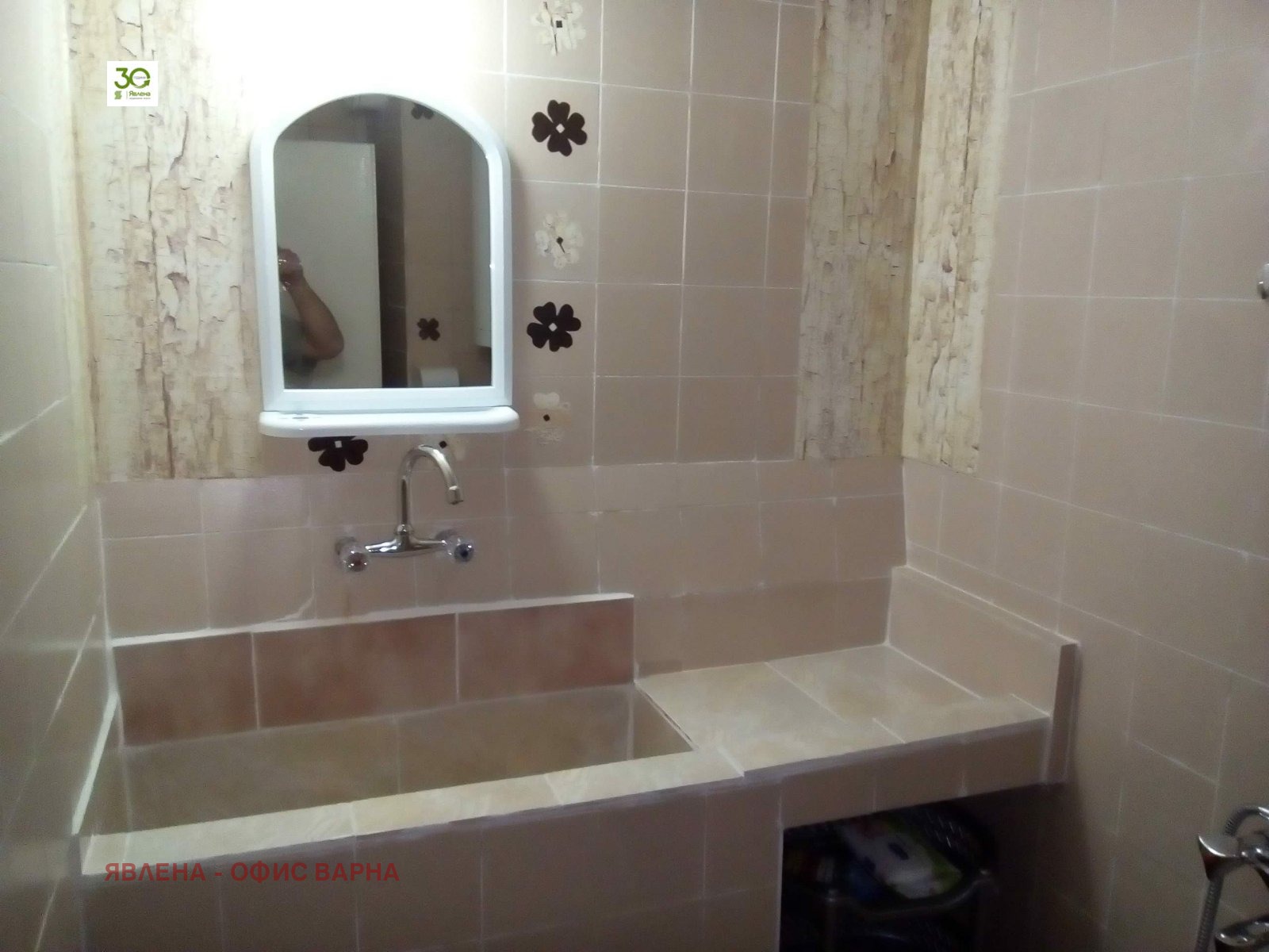 Продава 2-СТАЕН, гр. Варна, Окръжна болница-Генерали, снимка 7 - Апартаменти - 54930702