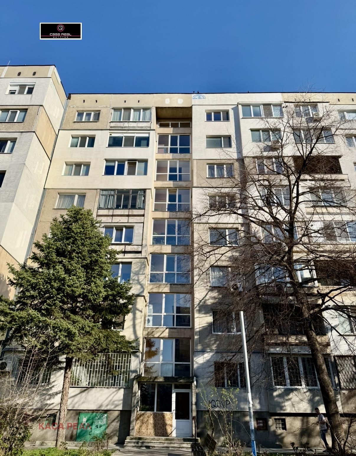 Продава 3-СТАЕН, гр. София, Надежда 1, снимка 9 - Апартаменти - 56006892