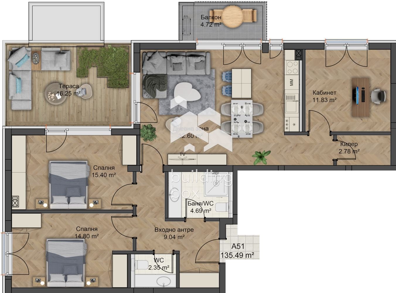 Продава 4-СТАЕН, гр. Пловдив, Коматевски възел, снимка 2 - Апартаменти - 55625054