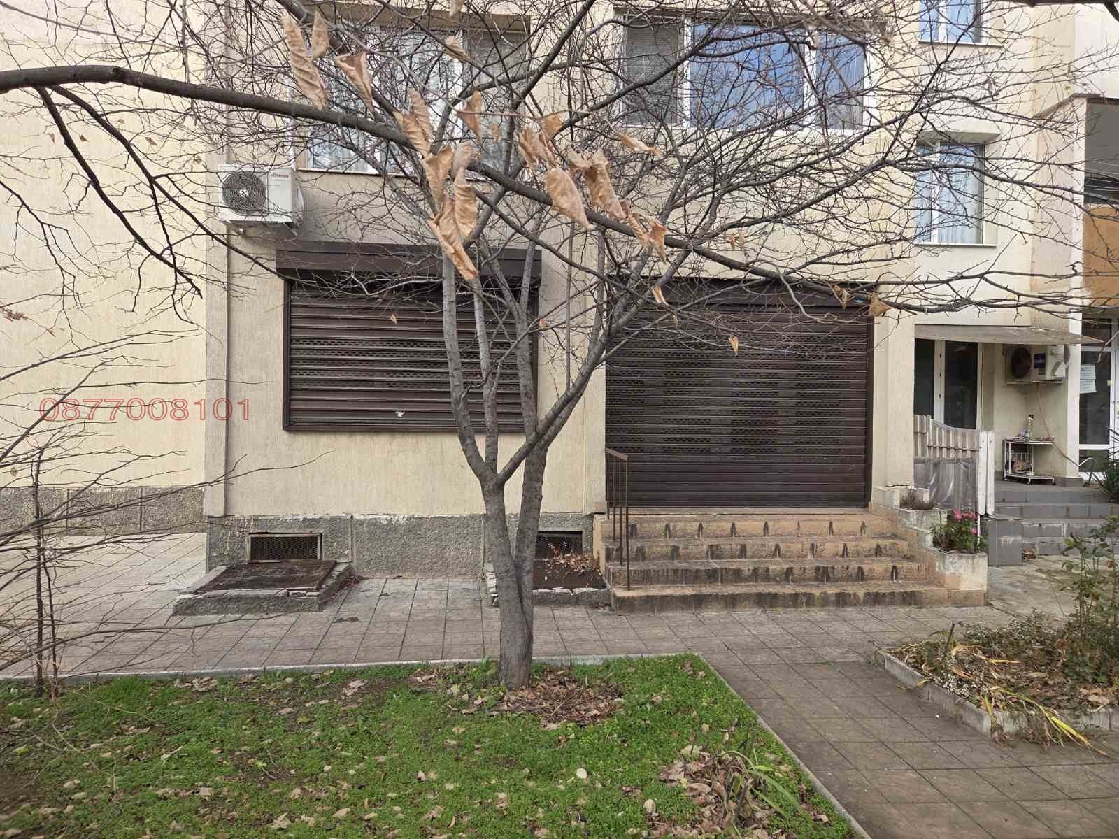 Продава МНОГОСТАЕН, гр. София, Дружба 2