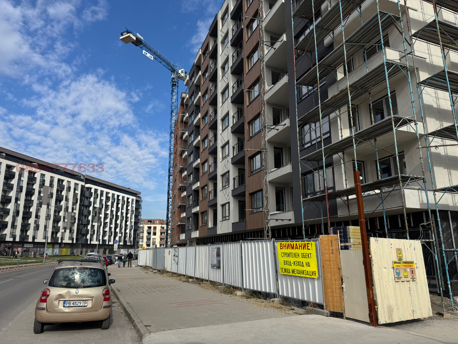 Продава ГАРАЖ, ПАРКОМЯСТО, гр. София, Дружба 2, снимка 2 - Гаражи и паркоместа - 54359975