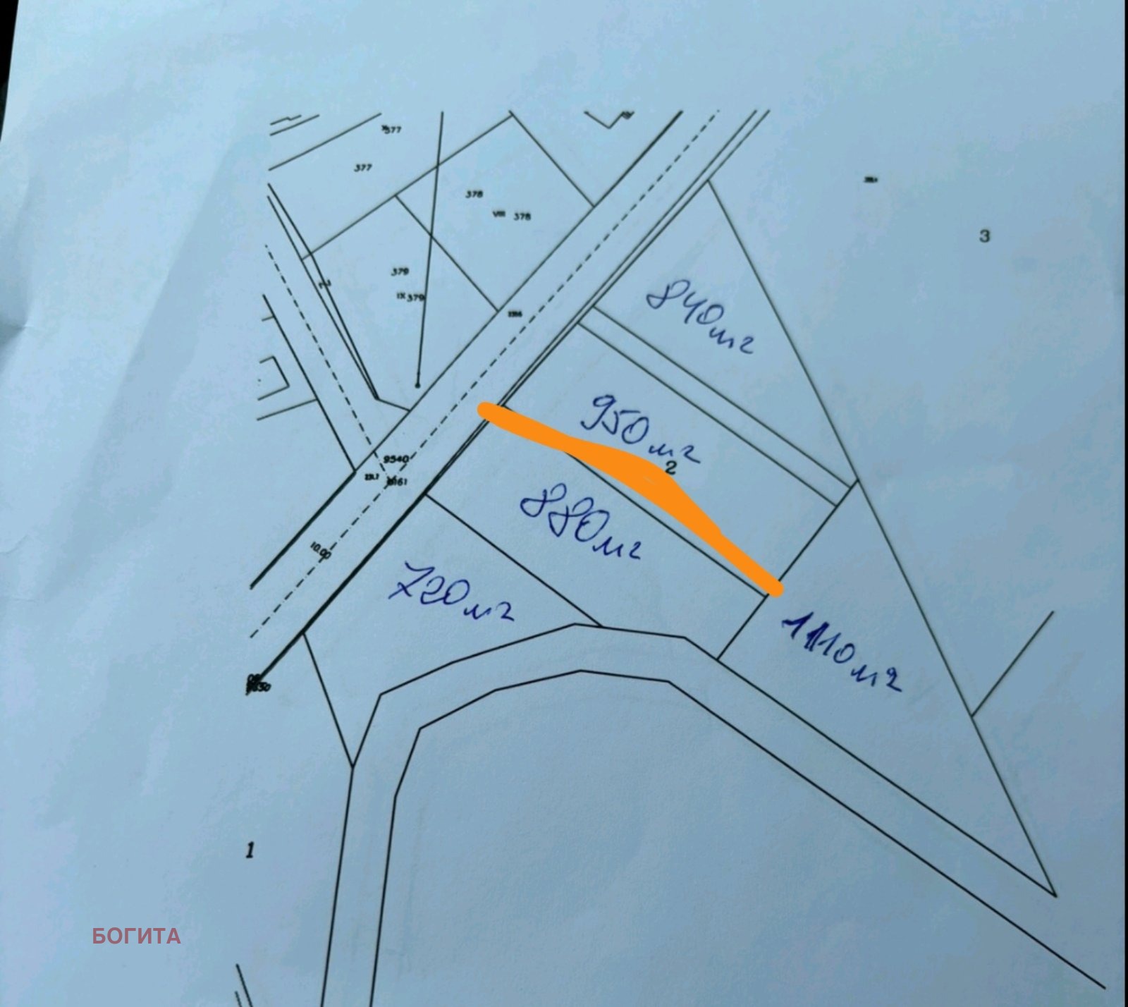 Продава ПАРЦЕЛ, с. Богомилово, област Стара Загора, снимка 3 - Парцели - 54688611
