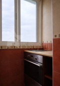 Продава 4-СТАЕН, град Стара Загора, Ремиза • 119999 € • 60933849 5