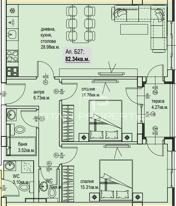Продава 3-СТАЕН | Imot.bg — изображение 2