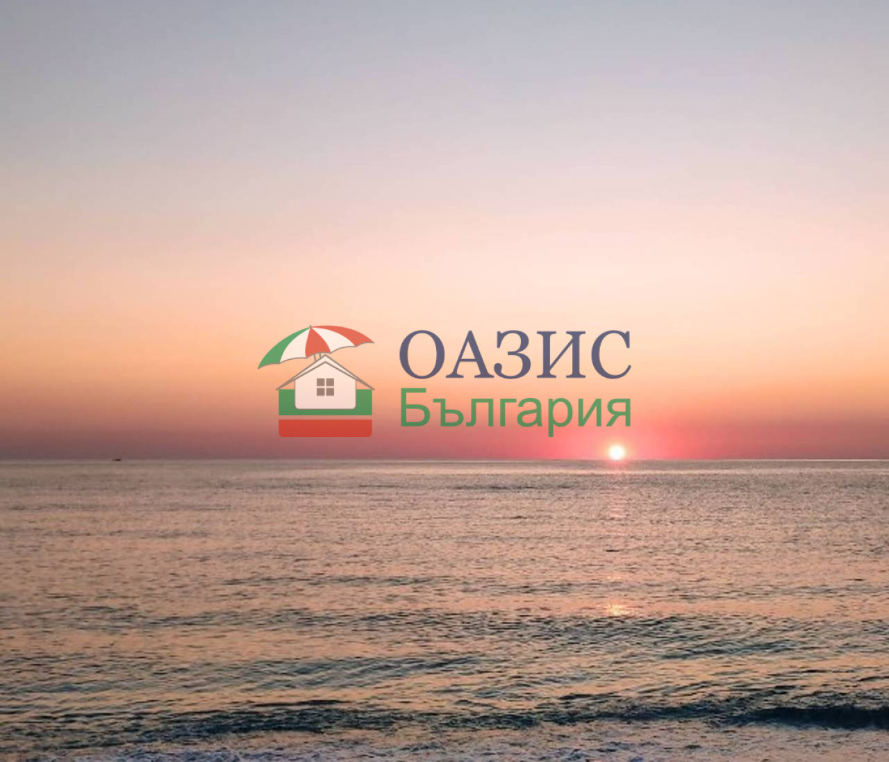 ������� 1-����� | Imot.bg � ����������� 12