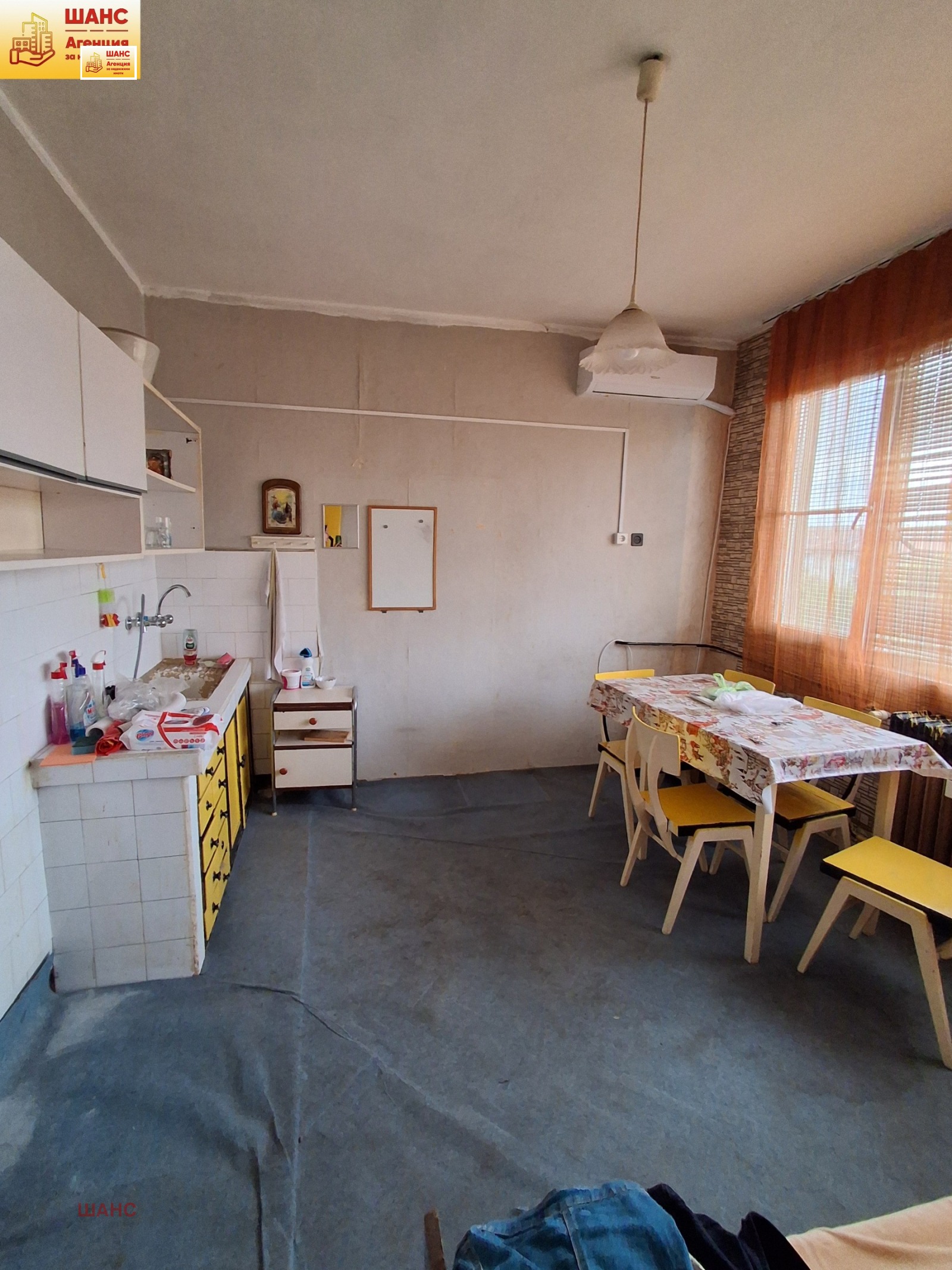 ������� 1-����� | Imot.bg � ����������� 2
