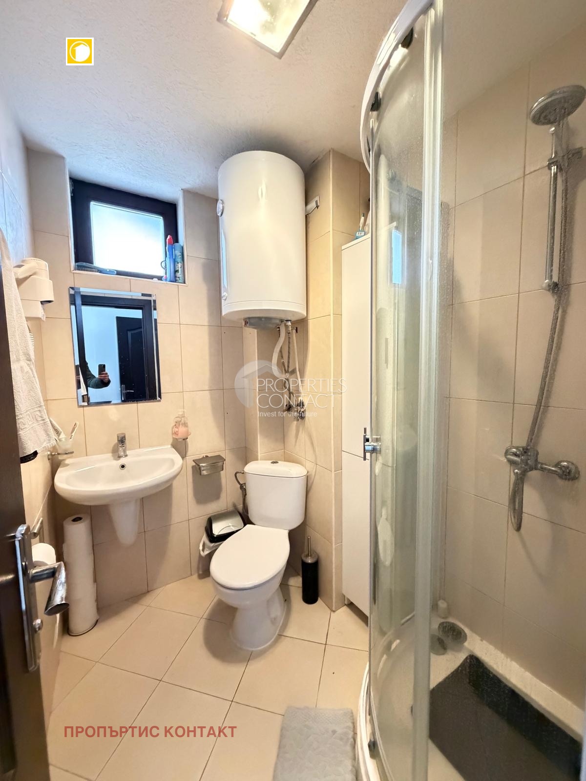 ������� 2-����� | Imot.bg � ����������� 8