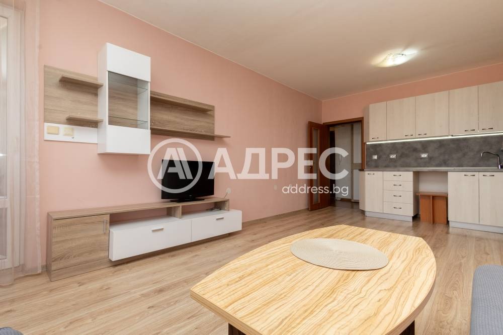 ������� 2-����� | Imot.bg � ����������� 7