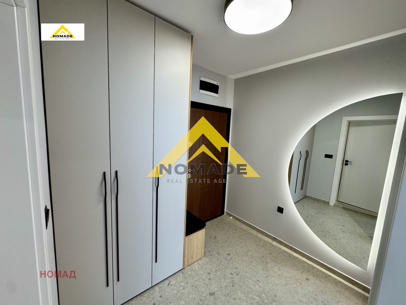 ������� 2-����� | Imot.bg � ����������� 7