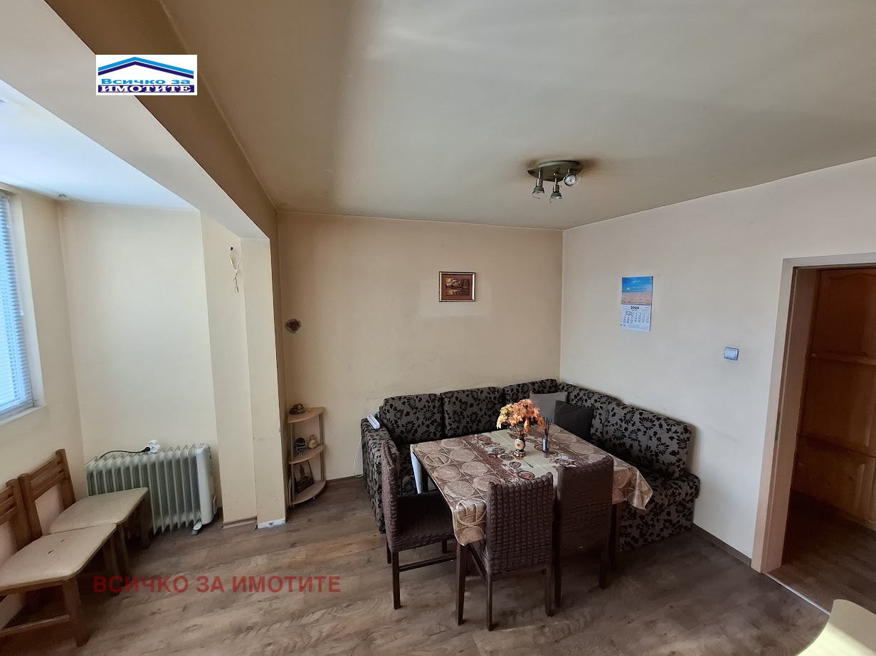 ������� 3-����� | Imot.bg � ����������� 3