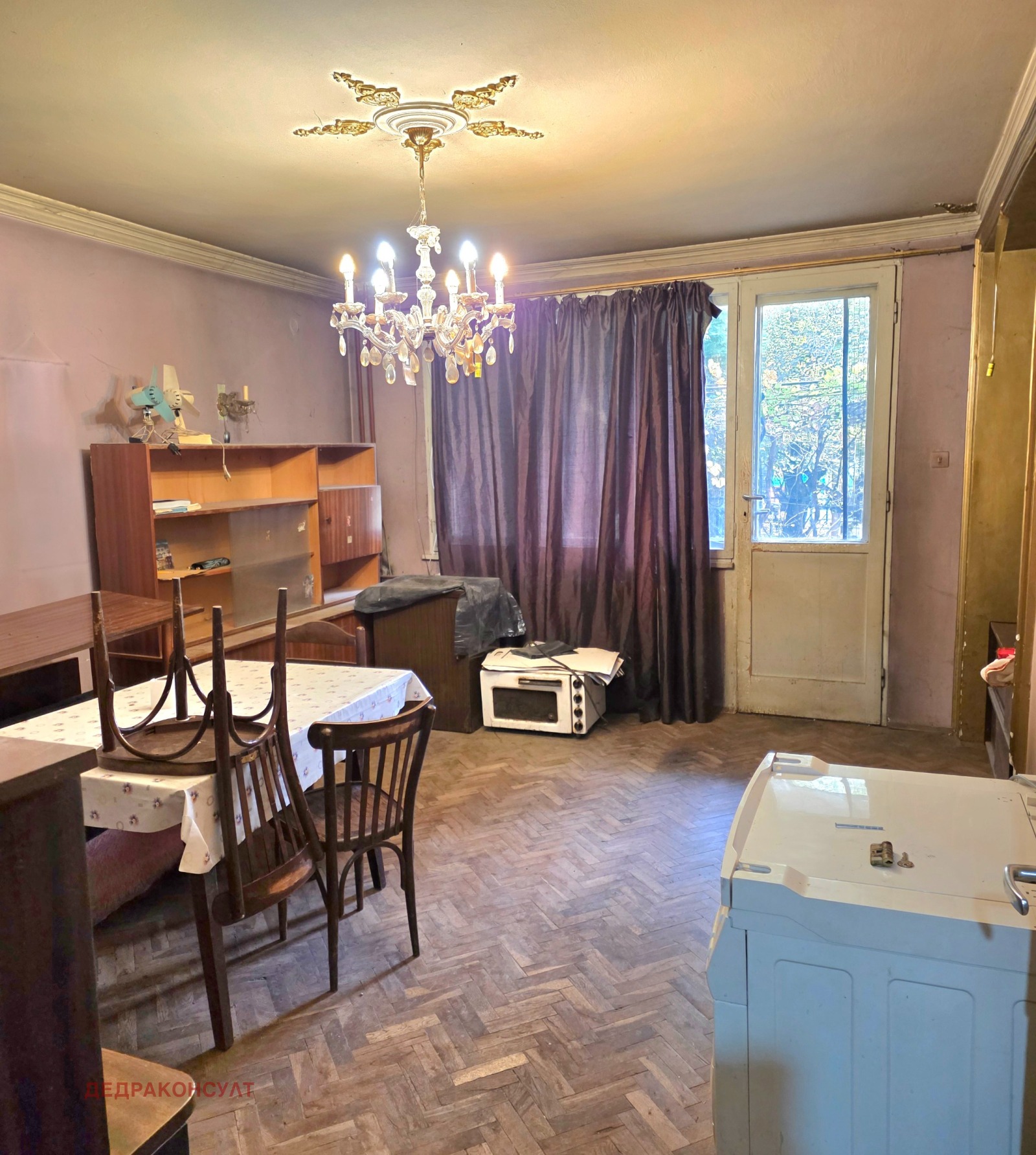 ������� 3-����� | Imot.bg � ����������� 5