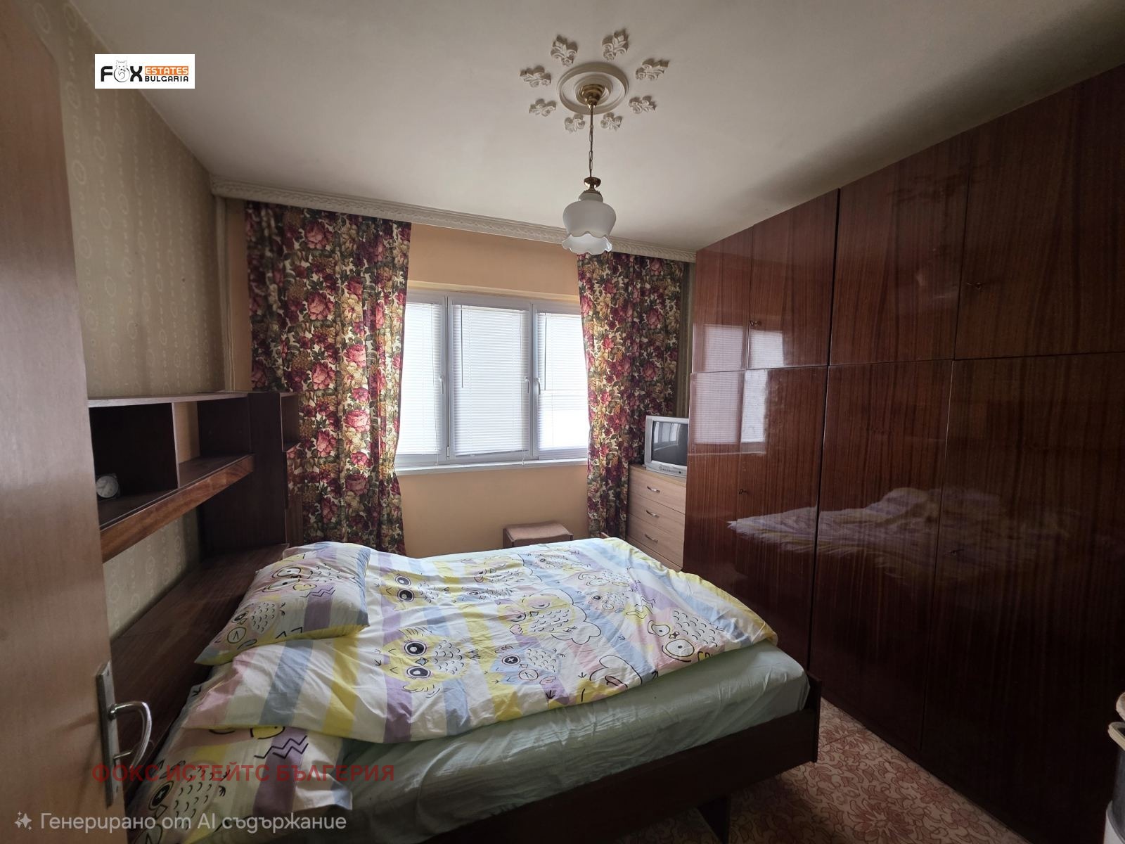 ������� 3-����� | Imot.bg � ����������� 3