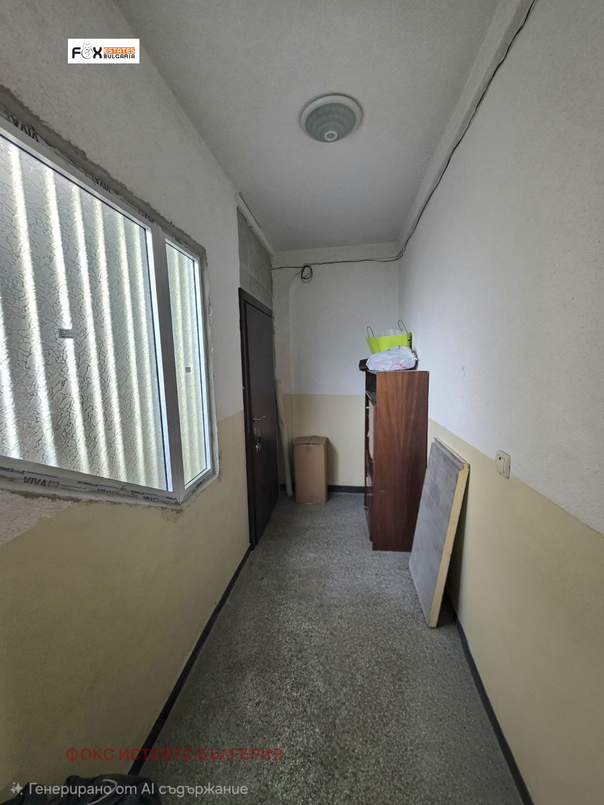 ������� 3-����� | Imot.bg � ����������� 13