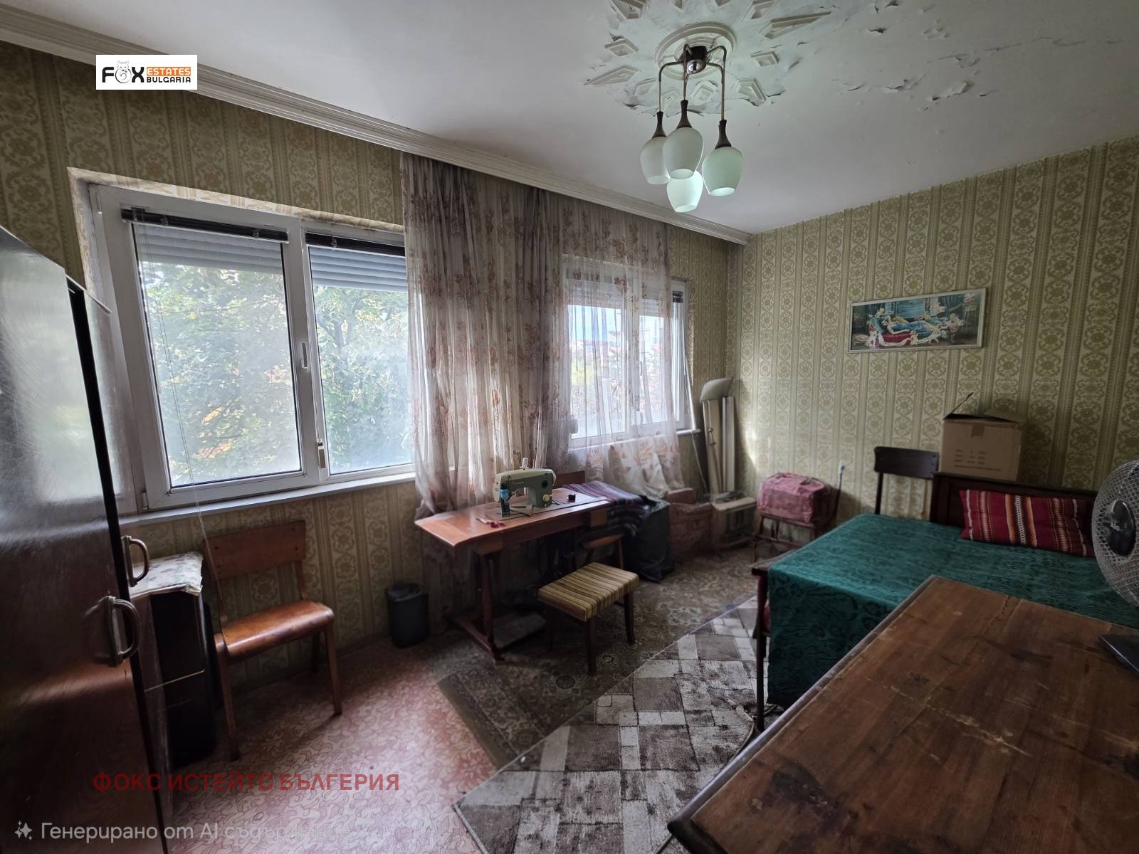 ������� 3-����� | Imot.bg � ����������� 5