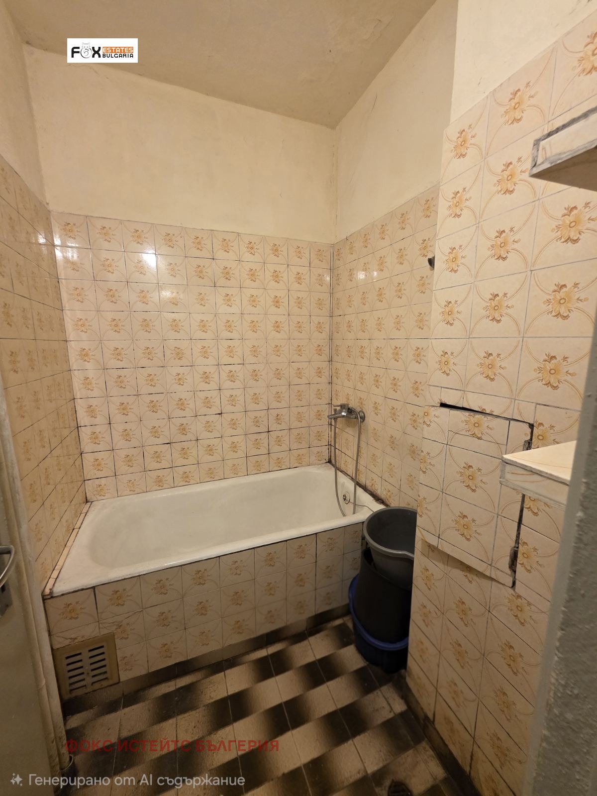 ������� 3-����� | Imot.bg � ����������� 11