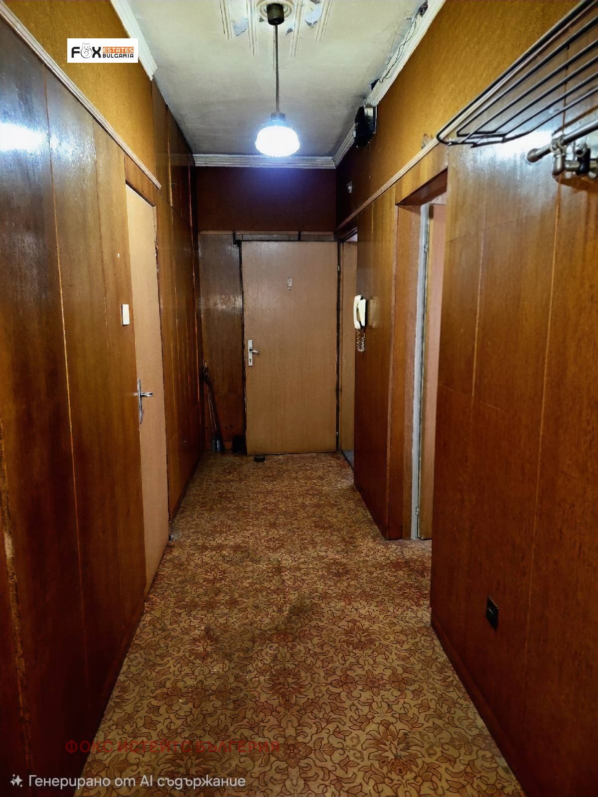 ������� 3-����� | Imot.bg � ����������� 14