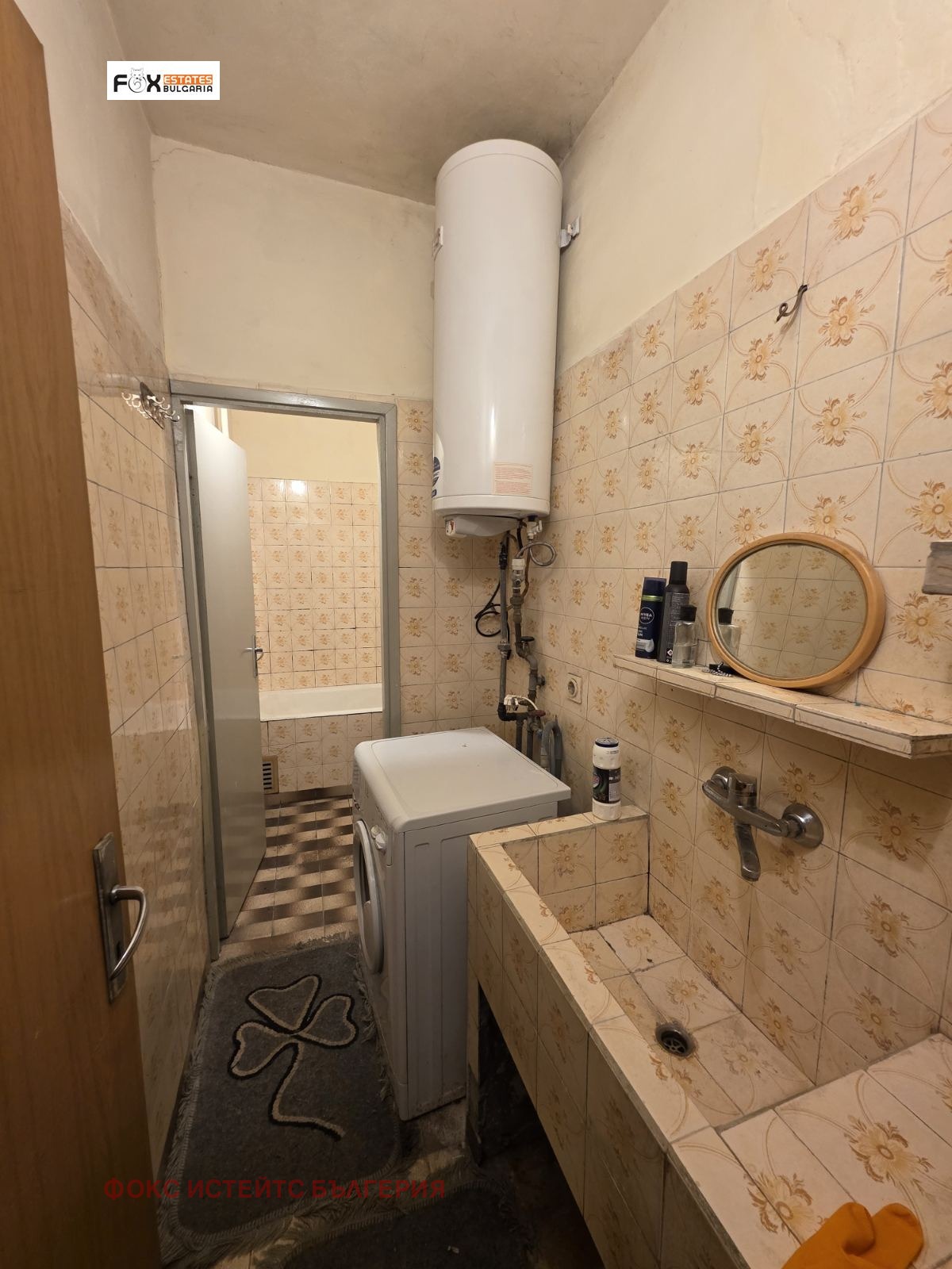 ������� 3-����� | Imot.bg � ����������� 10