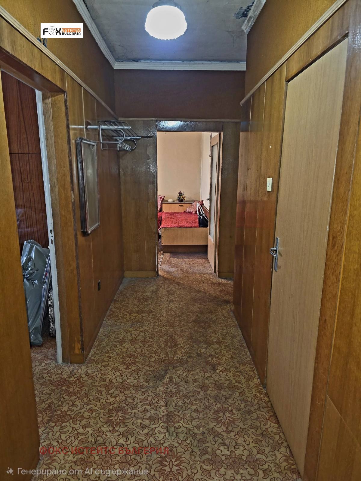 ������� 3-����� | Imot.bg � ����������� 12