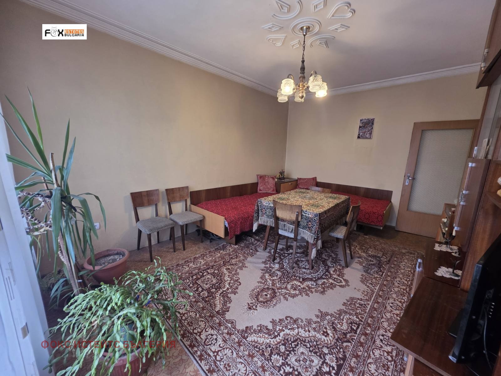 ������� 3-����� | Imot.bg � ����������� 2