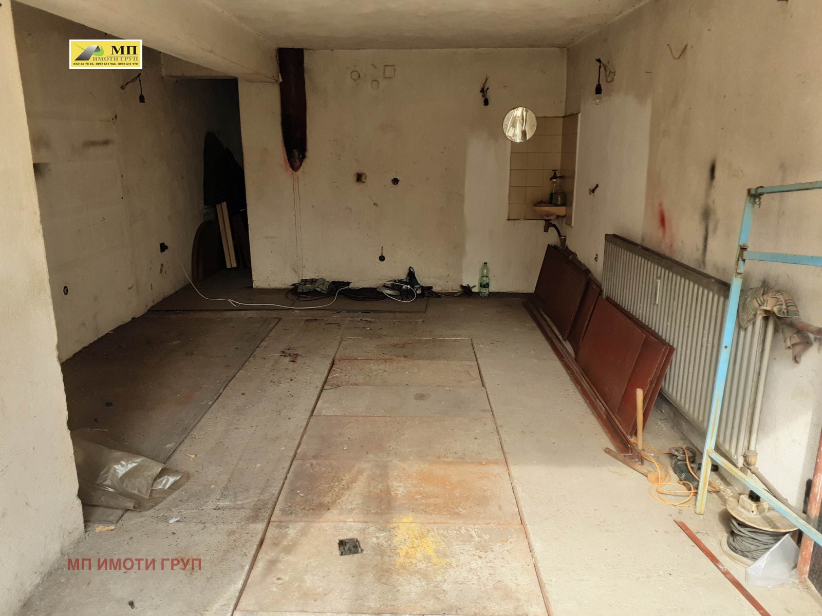 ������� ���� �� ���� | Imot.bg � ����������� 14