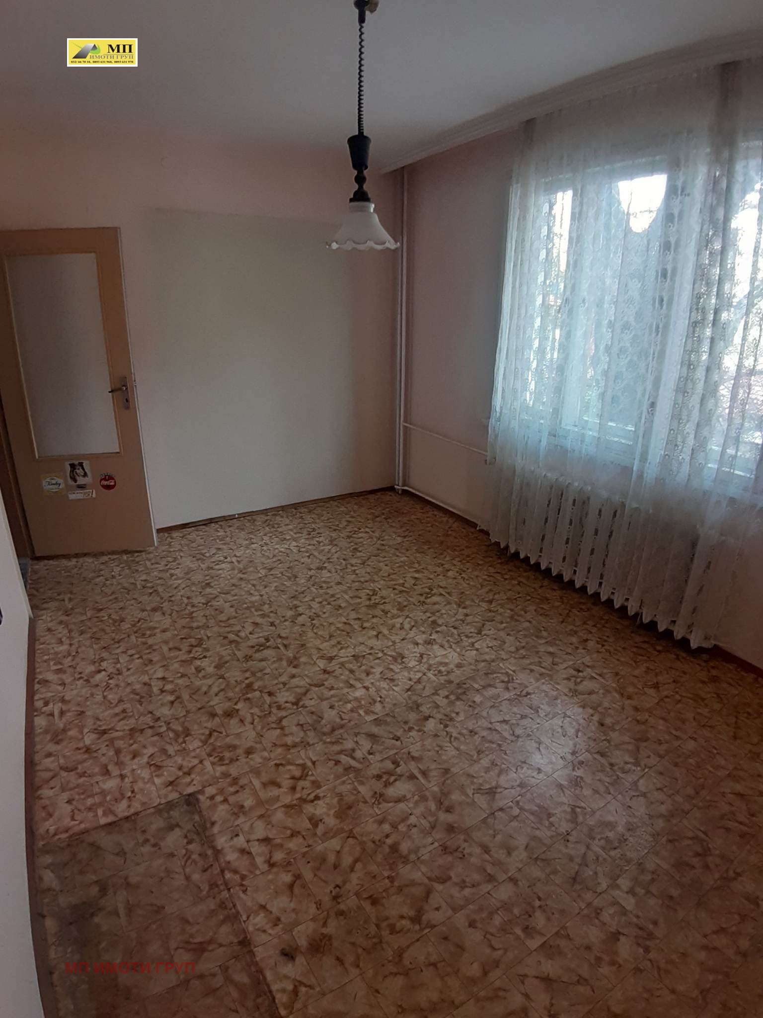 ������� ���� �� ���� | Imot.bg � ����������� 3