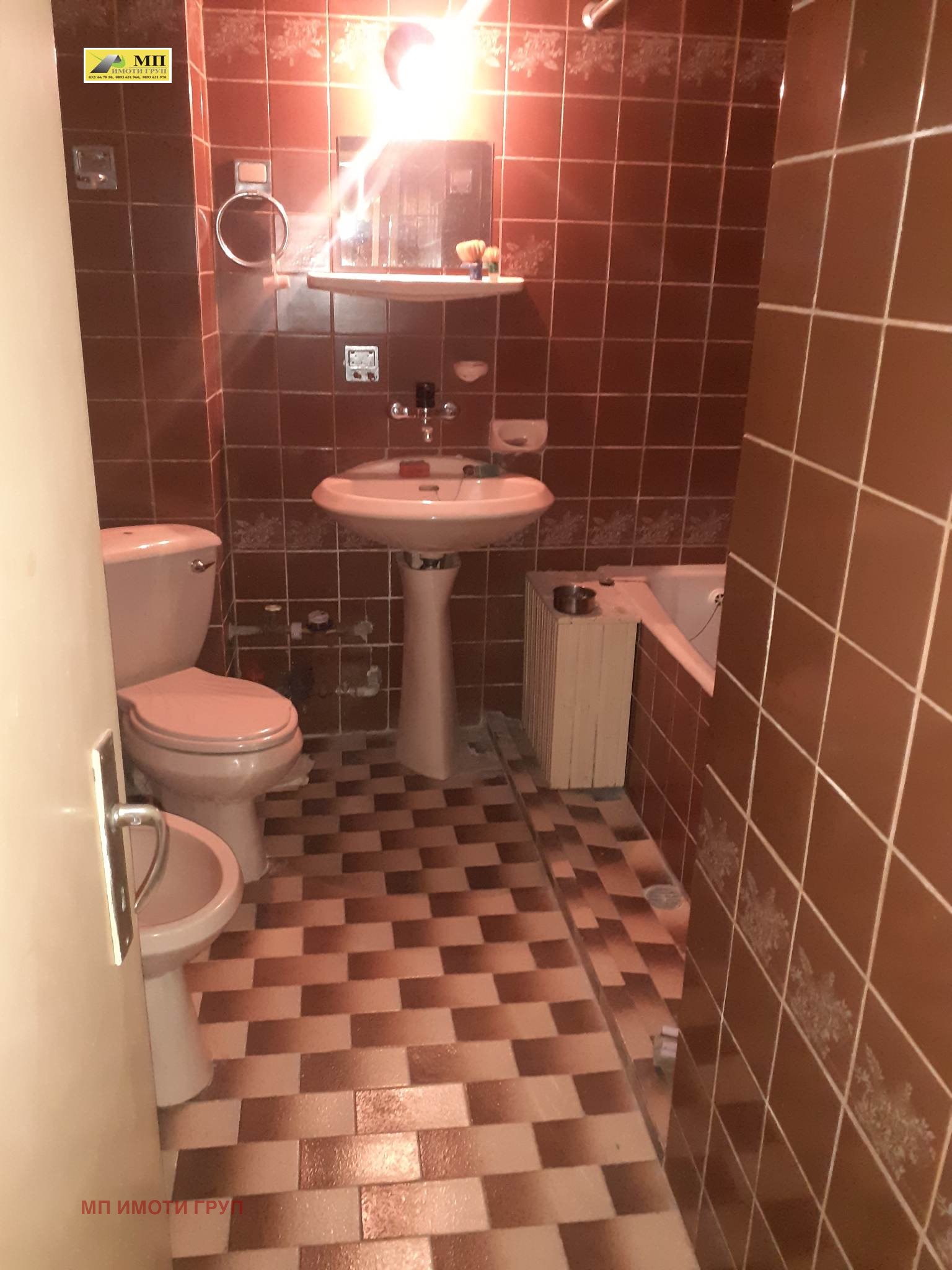 ������� ���� �� ���� | Imot.bg � ����������� 7