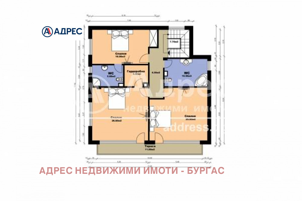 Продава КЪЩА | Imot.bg — изображение 3